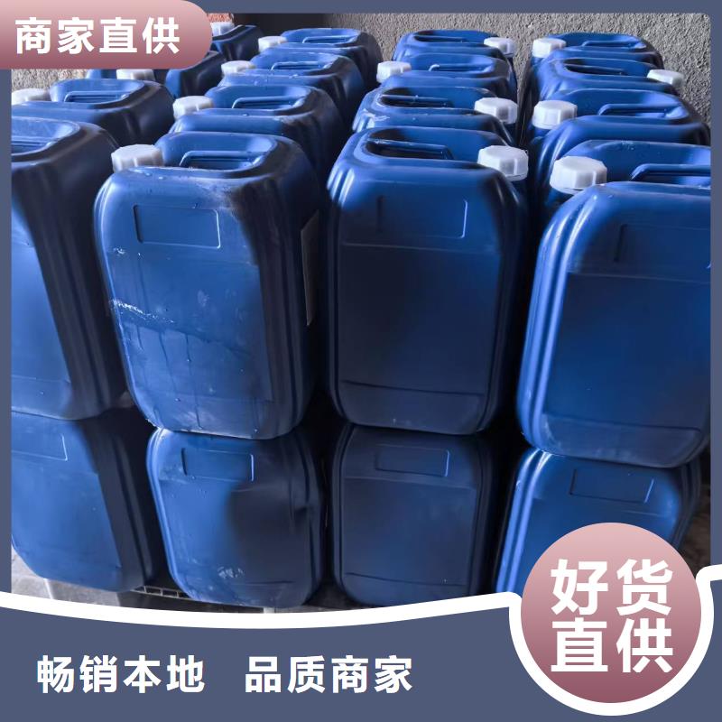 臭氧治理溶液厂家本地生产商