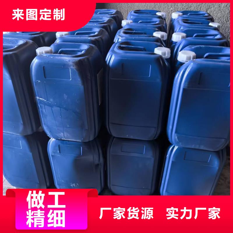 液体抑尘剂厂家批发矿用结壳抑尘剂品牌专营