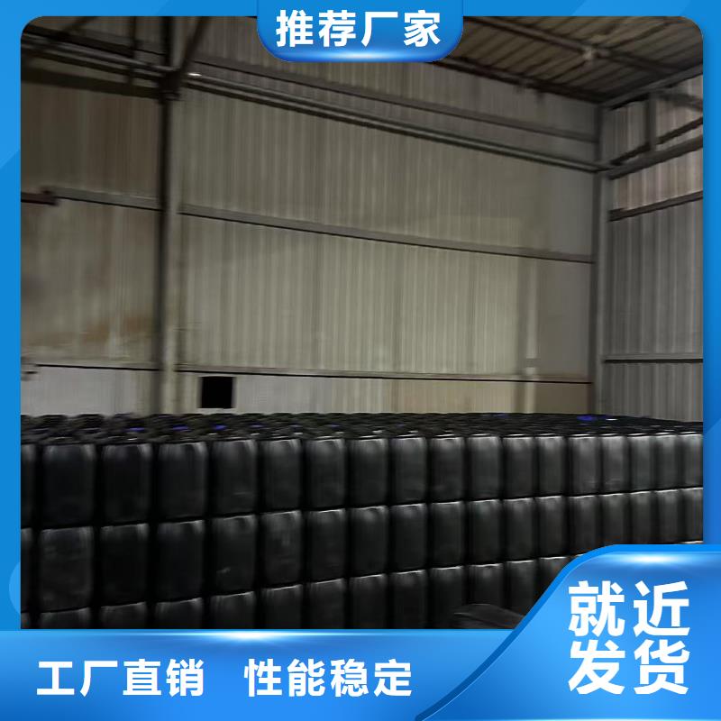 工地专用抑尘剂专业生产厂家环保抑尘剂当地制造商