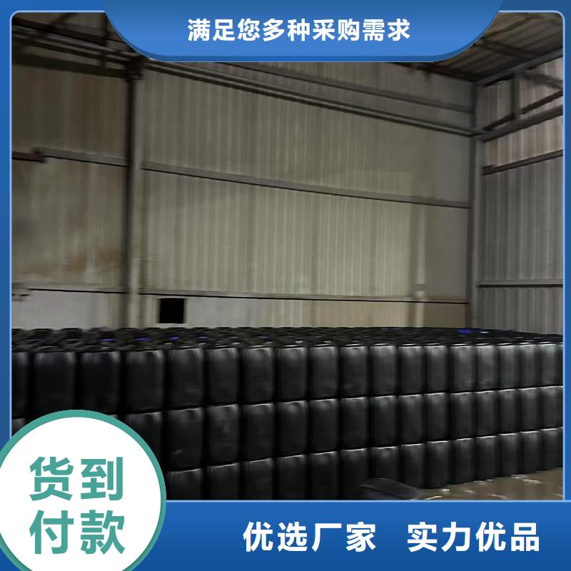 环保结壳抑尘剂今日同城公司