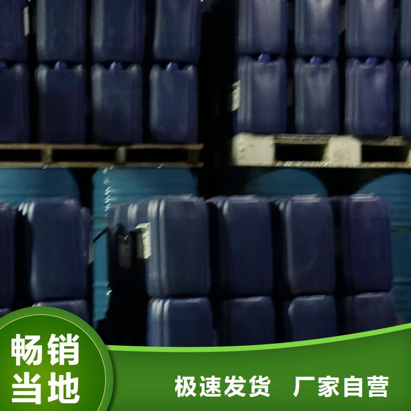 结壳型抑尘剂厂家供应绿色结壳抑尘剂同城供应商