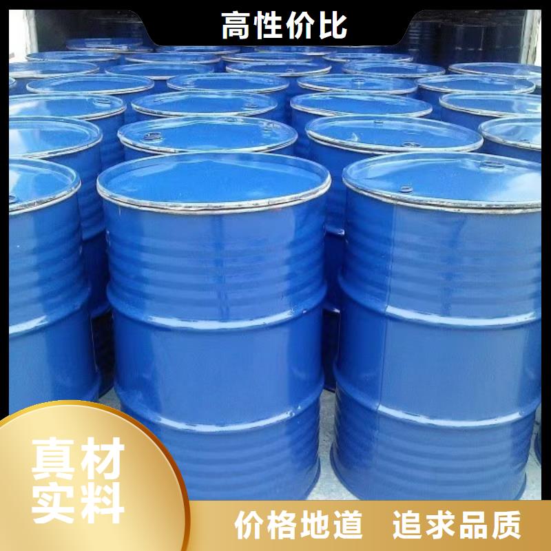 建筑工地专用抑尘剂批发厂家大气治理抑尘剂本地品牌