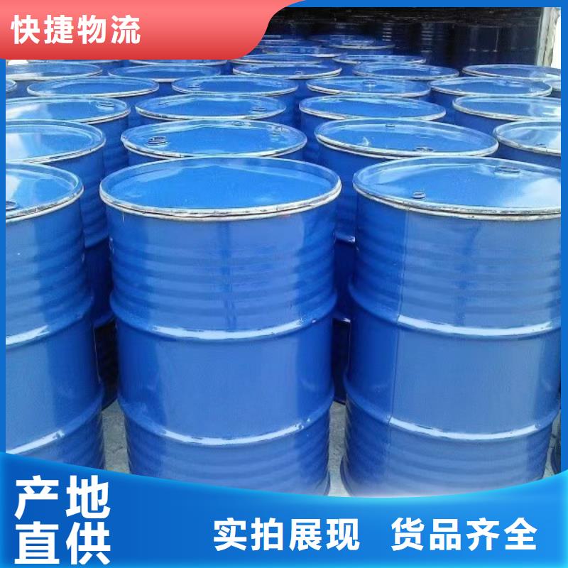 环保结壳抑尘剂批发厂家尾矿专用结壳抑尘剂批发商