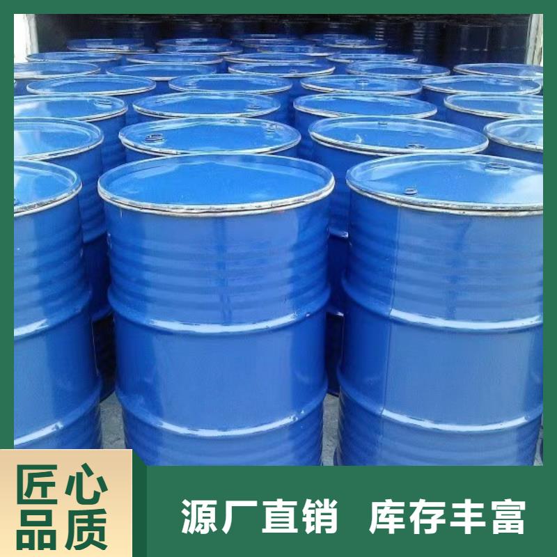 生物酶降尘剂pm10治理溶液一对一为您服务