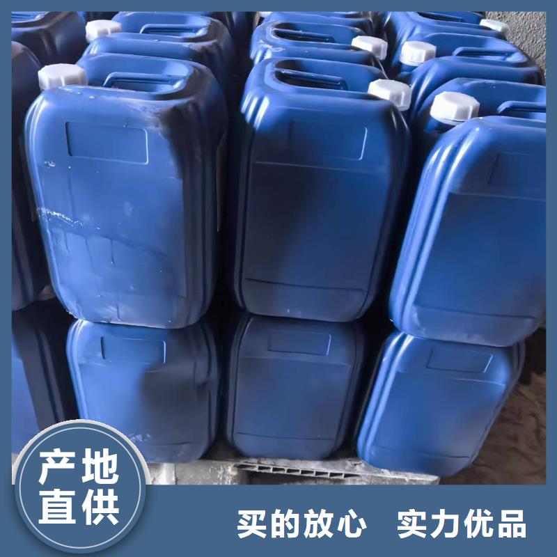 工地专用抑尘剂批发厂家矿用结壳抑尘剂安心购