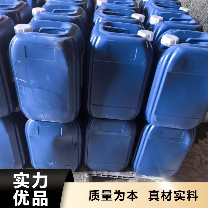 建筑工地专用抑尘剂厂家批发大气治理抑尘剂实体诚信厂家