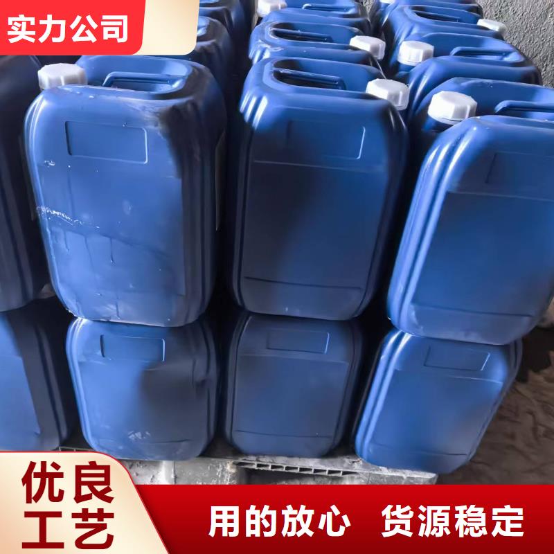 尾矿专用结壳抑尘剂生物抑尘剂厂家地址实力派厂家