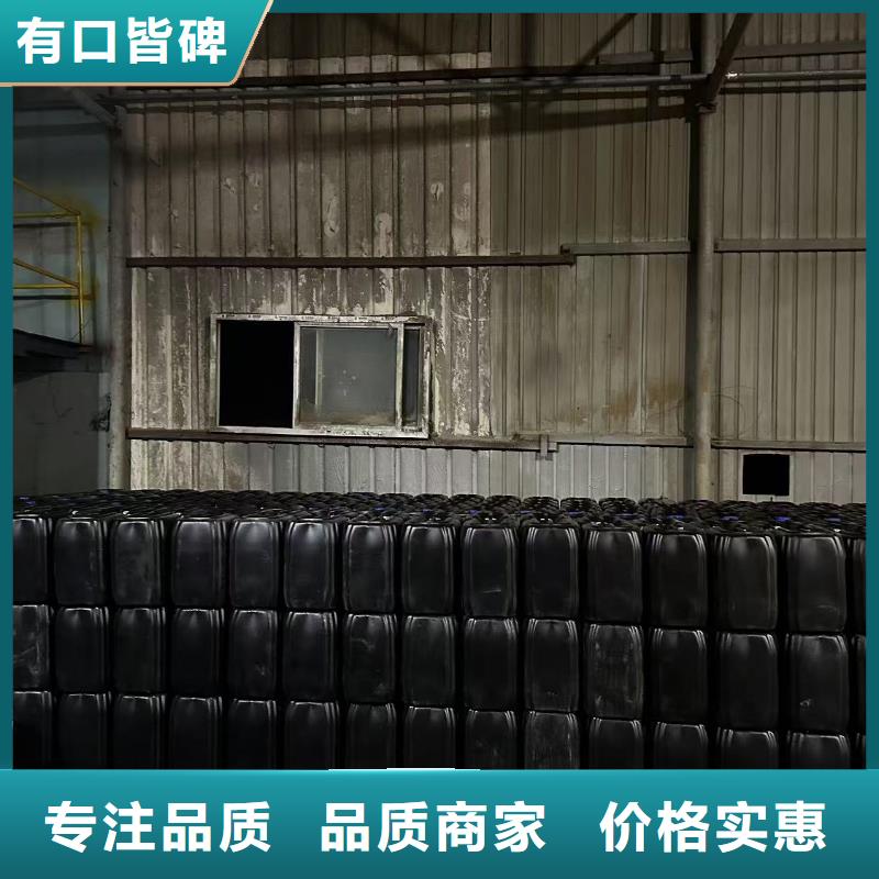 液体抑尘剂专业生产厂家环保抑尘剂当地经销商