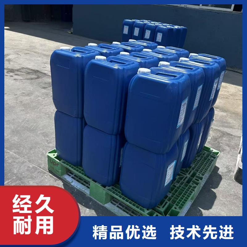 氮氧化物治理溶液今日选择我们选择放心