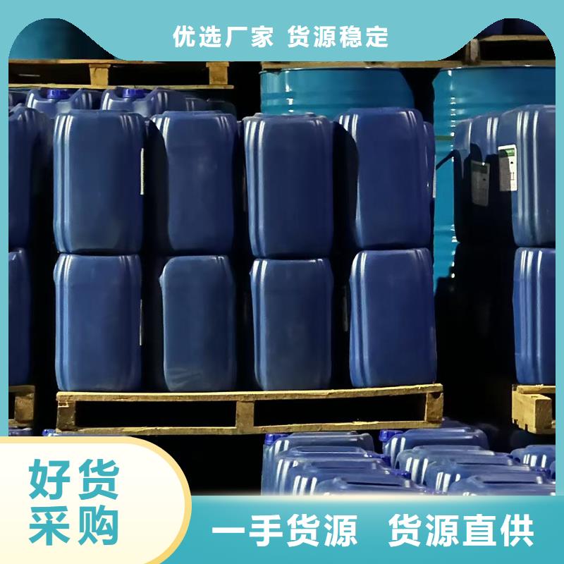 结壳型抑尘剂结壳型抑尘剂矿用降尘剂您身边的厂家