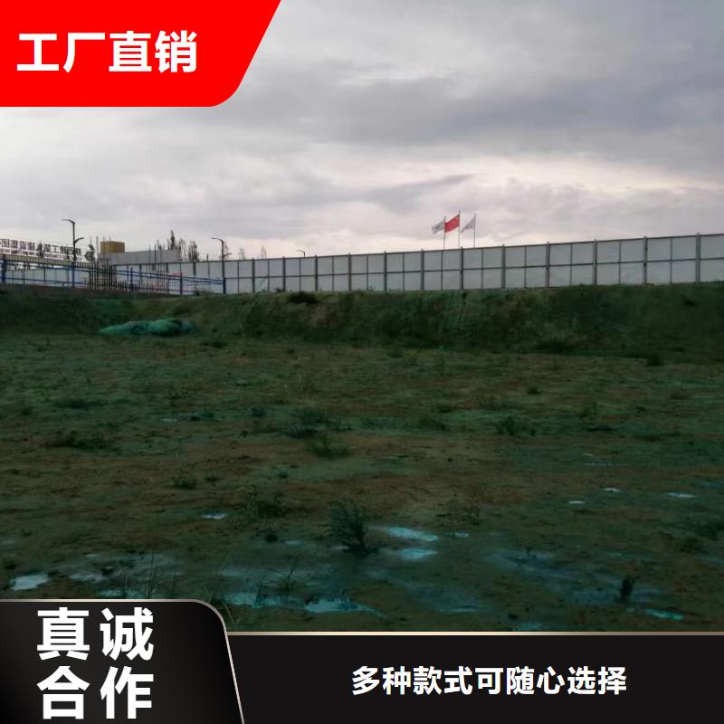绿色环保工地结壳抑尘剂批发厂家尾矿专用结壳抑尘剂用心做品质