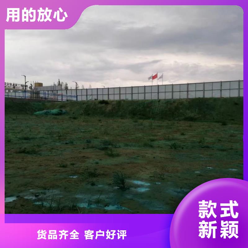 工地抑尘剂厂家批发环保抑尘剂本地公司