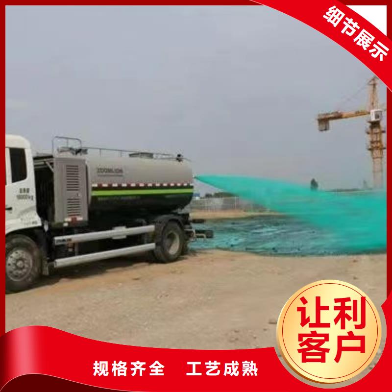 臭氧治理溶液道路泡沫降尘剂同城供应商
