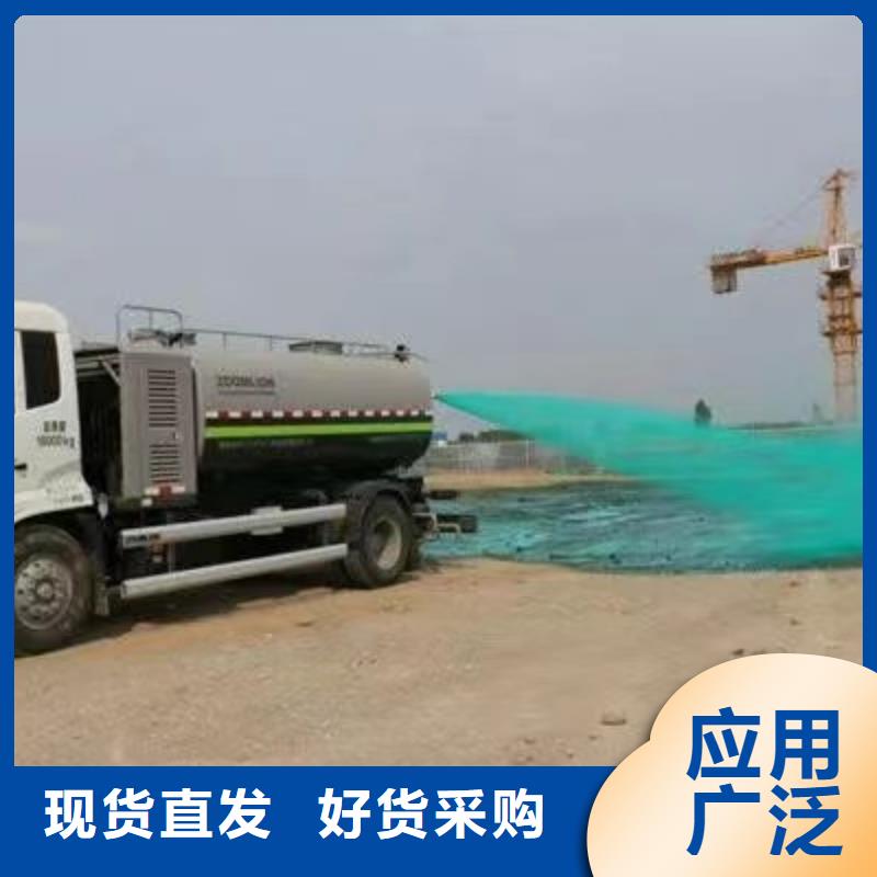 粉末结壳抑尘剂生物抑尘剂哪的质量好批发商
