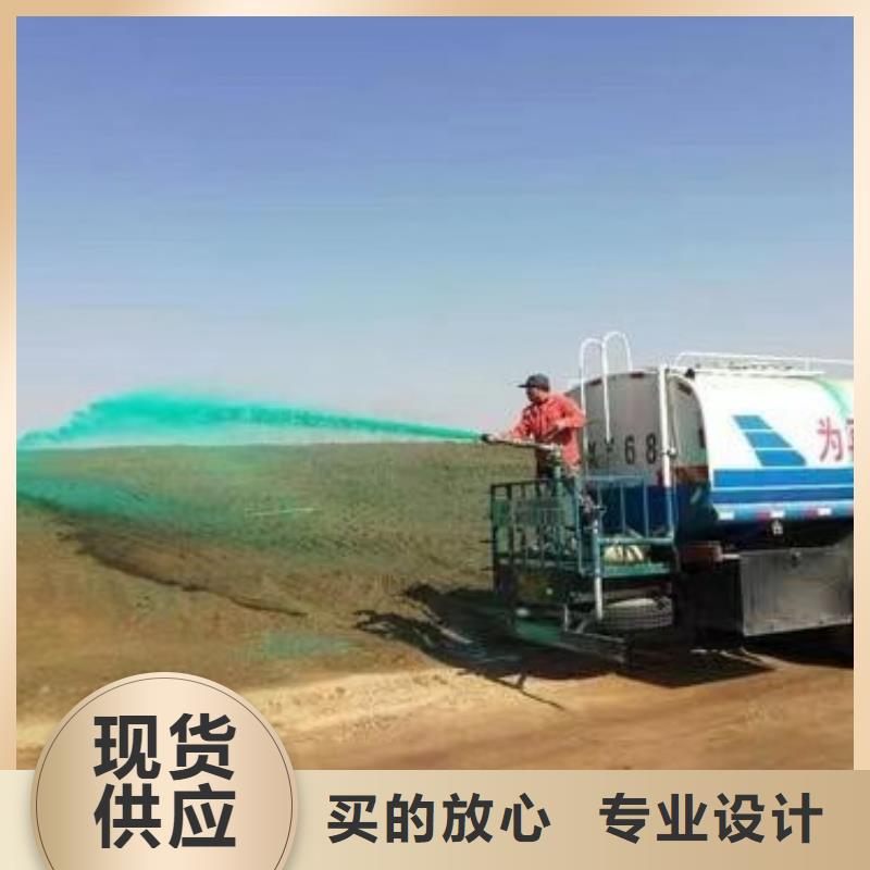结壳抑尘剂供应商尾矿专用结壳抑尘剂实力厂家直销