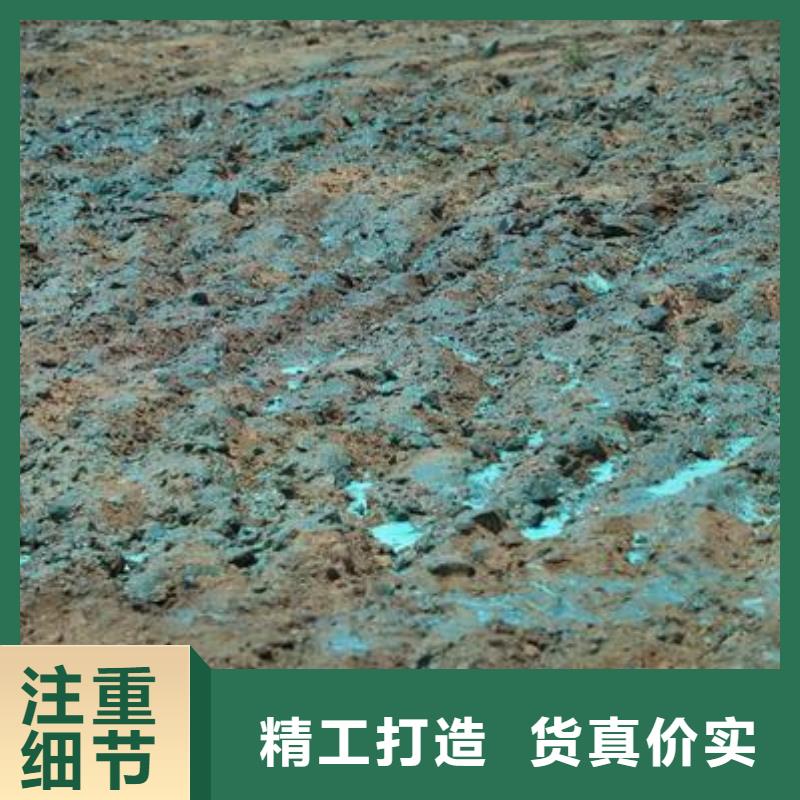 /FI25858434.html