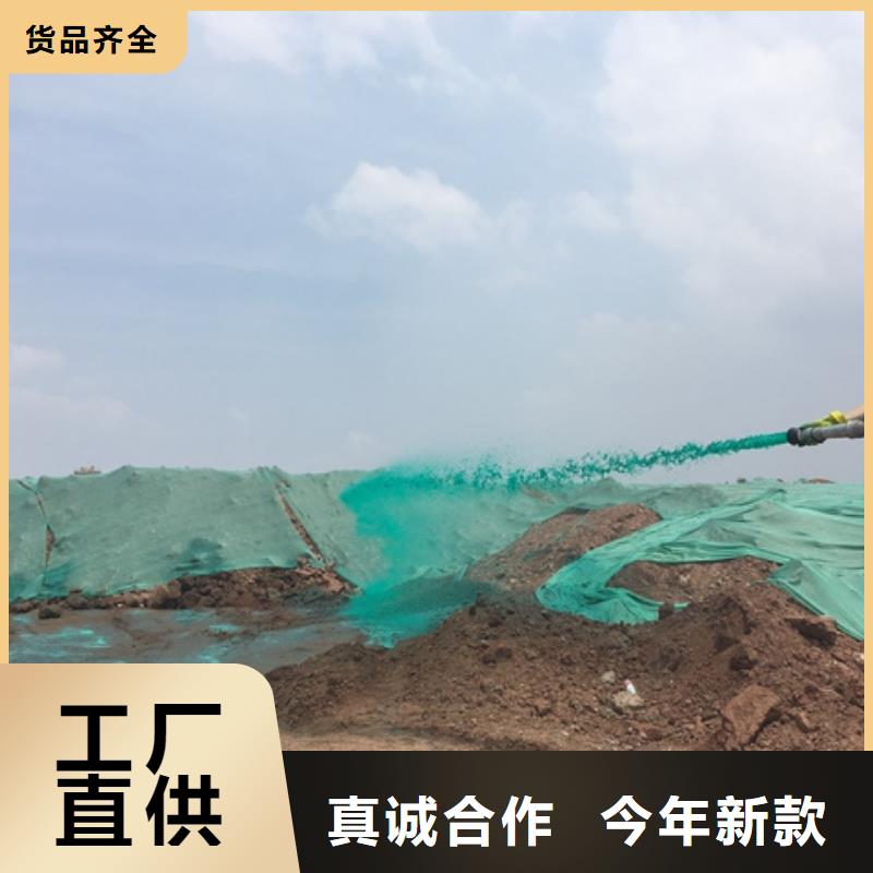 环保结壳抑尘剂服务始终如一