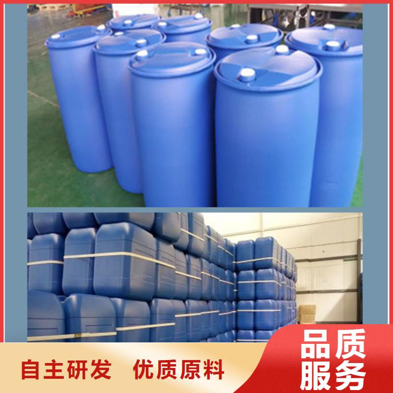 锅炉专业除垢剂实力工厂做工精细