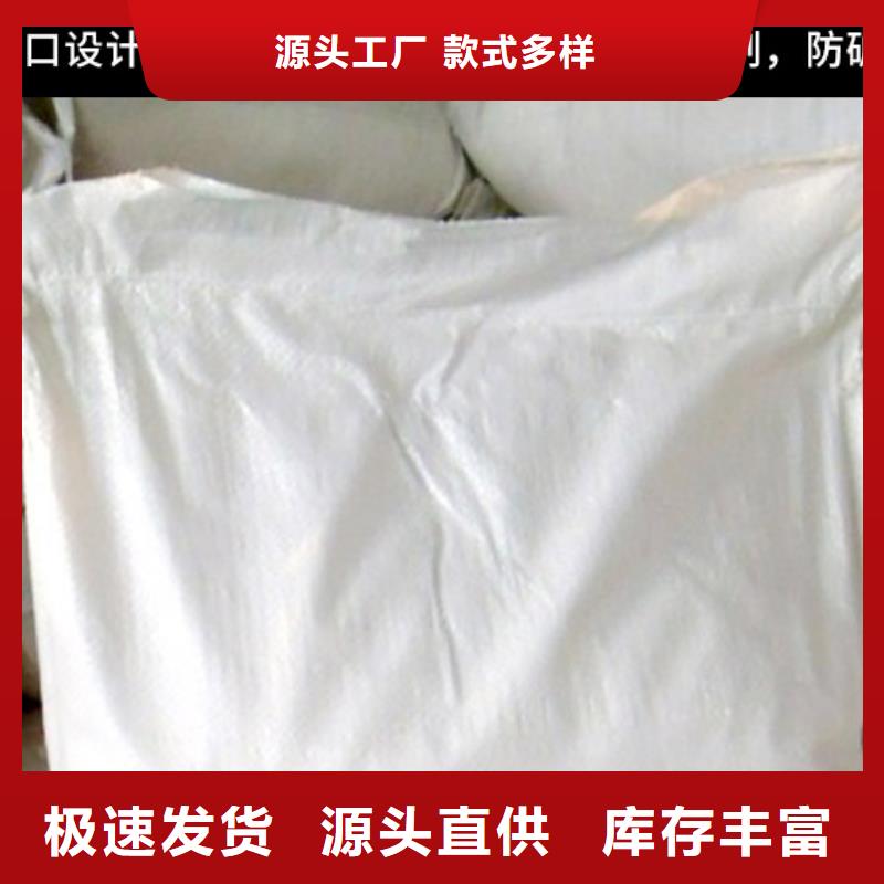 锅炉水垢除垢剂锅炉复合防腐除垢剂厂家批发本地生产商