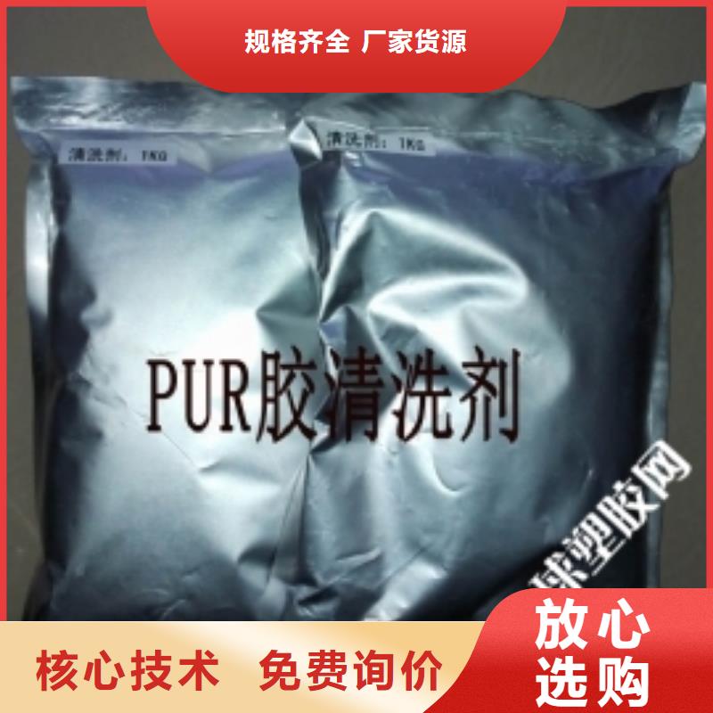 锅炉除垢清洗剂锅炉除垢剂固体厂家批发品质信得过