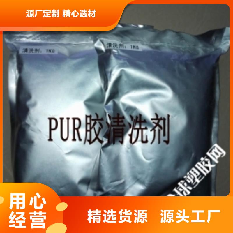 中央空调清洗剂锅炉复合防腐除垢剂厂家批发支持大批量采购
