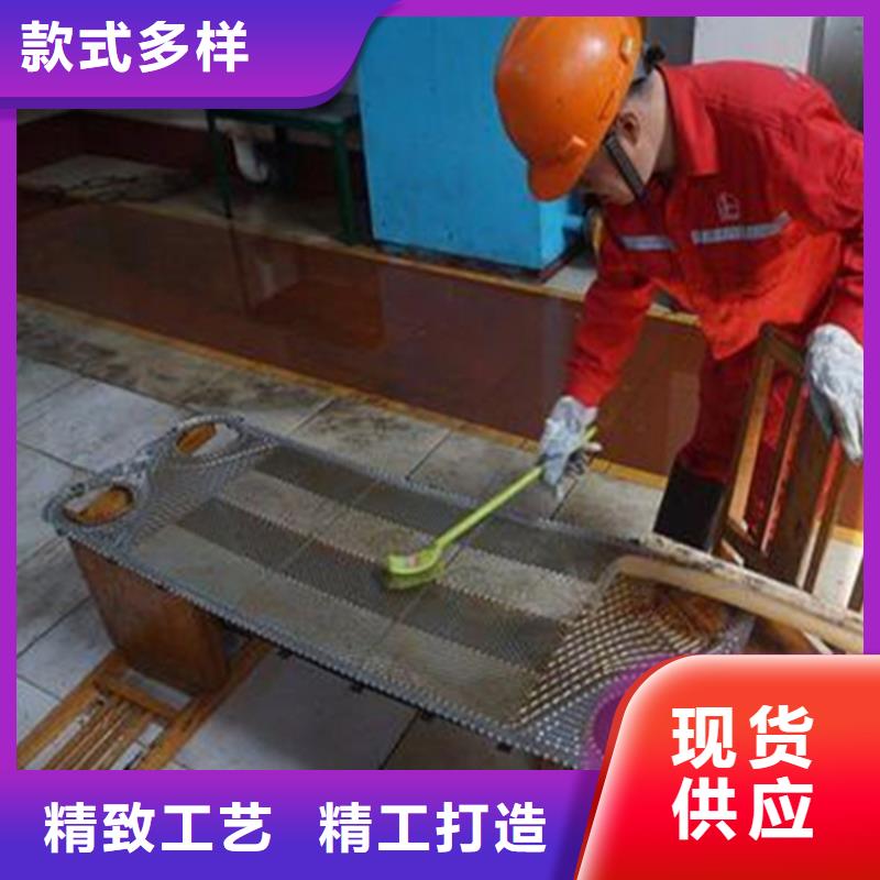 冷却塔清洗剂锅炉除垢剂固体厂家批发精心