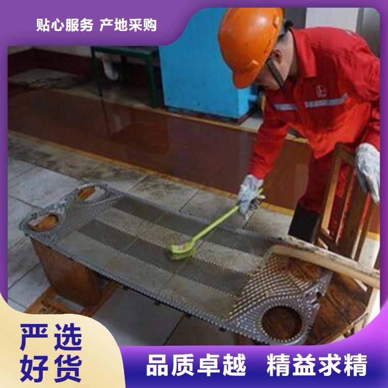 工业锅炉除垢剂锅炉复合防腐除垢剂厂家供应随到随提
