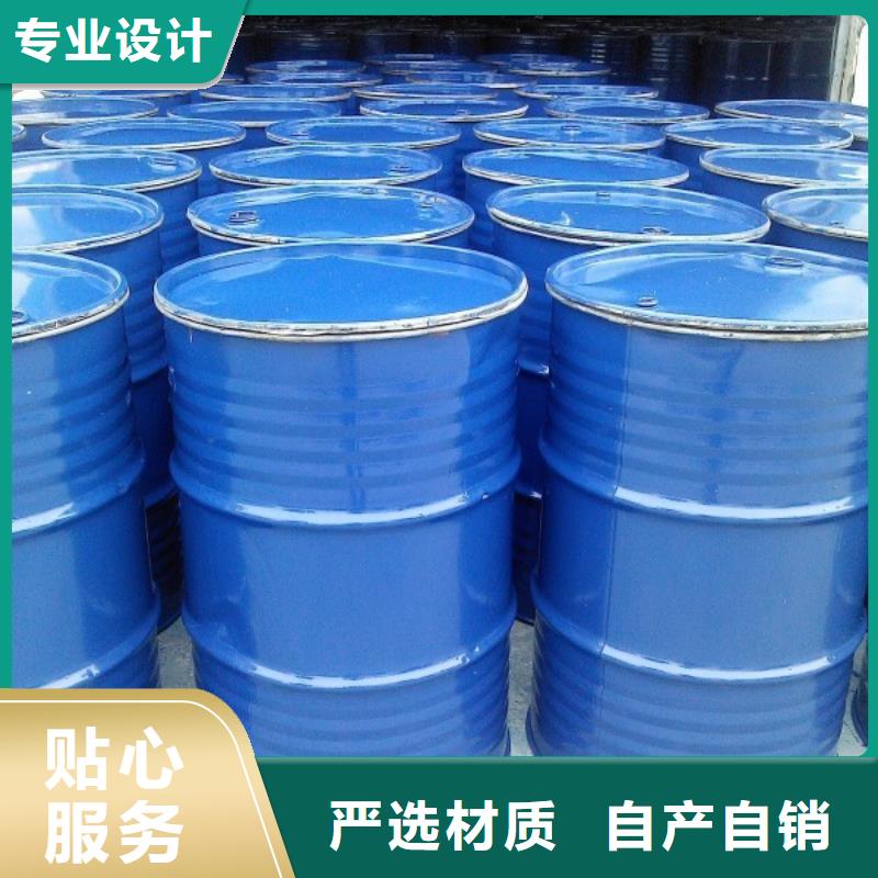 中央空调清洗剂锅炉除垢剂批发厂家购买的是放心