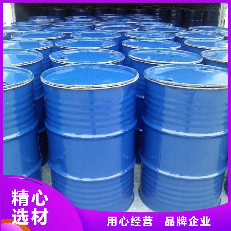 锅炉水垢除垢剂锅炉复合防腐除垢剂厂家批发本地生产商
