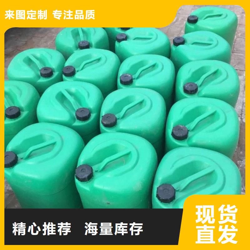 工业清洗剂锅炉复合防腐除垢剂专业生产厂家源厂供货