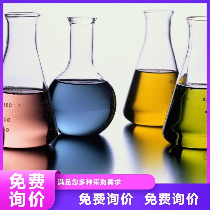 换热器清洗除垢剂实力工厂品质不将就