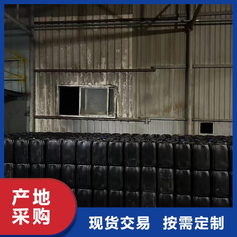 工业锅炉除垢剂锅炉复合防腐除垢剂批发厂家拥有多家成功案例