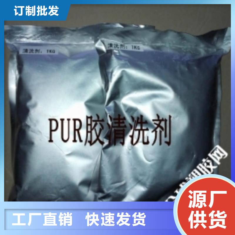 工业清洗剂锅炉除垢剂厂家批发买的是放心