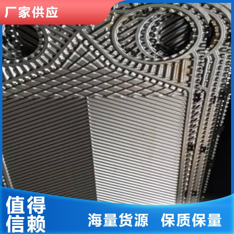 中央空调清洗剂锅炉除垢剂专业生产厂家当地公司
