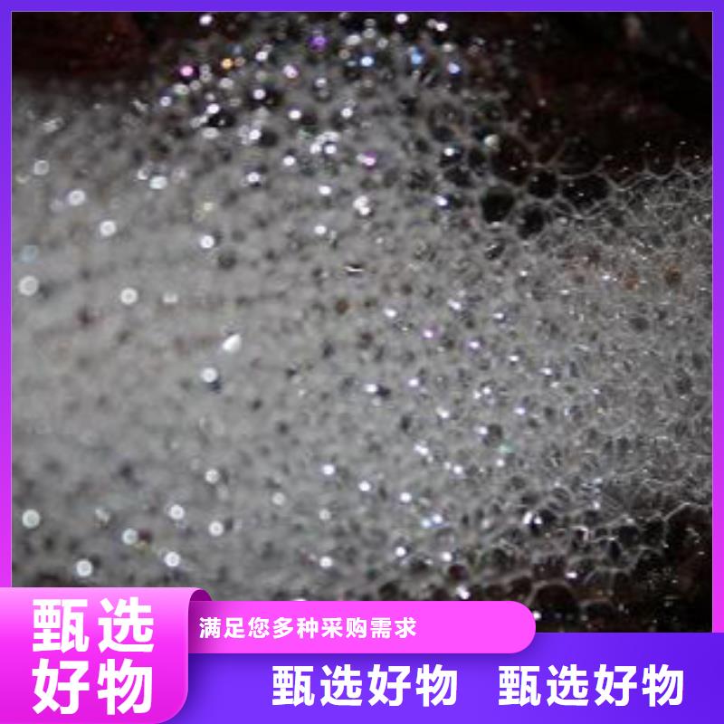 工业清洗剂锅炉复合防腐除垢剂批发厂家厂家直销供货稳定
