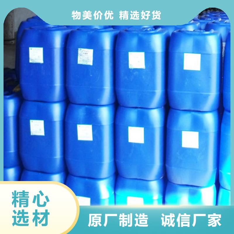 ​工业锅炉除垢剂锅炉除垢剂固体批发厂家品质不将就