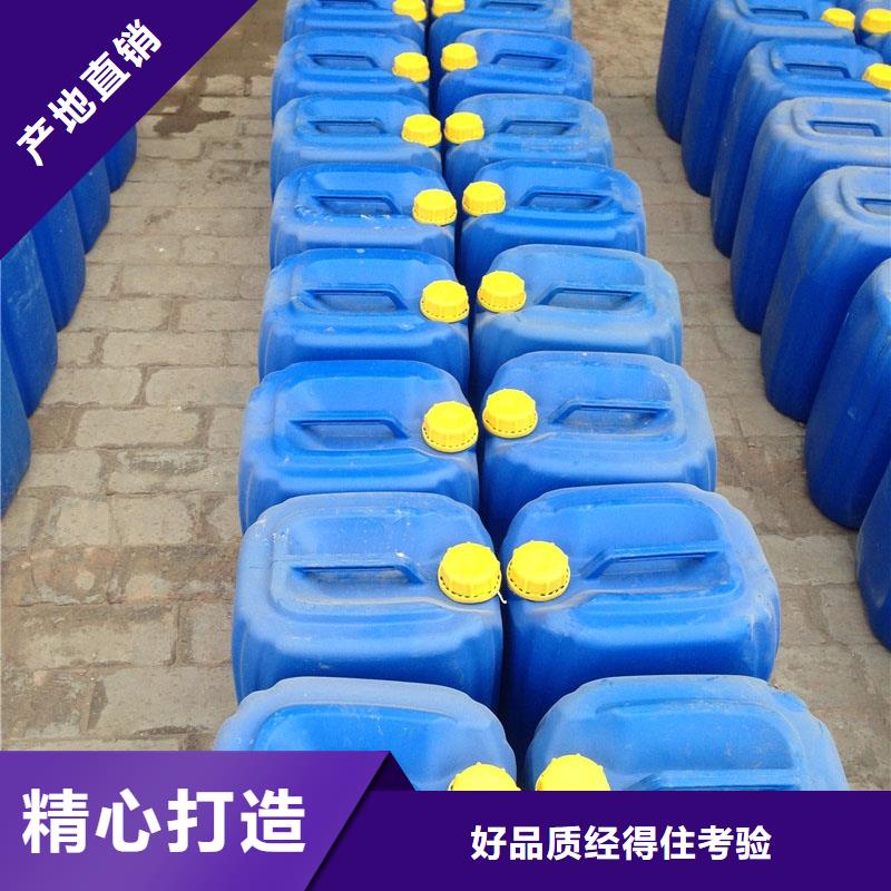 中央空调清洗剂锅炉除垢剂固体批发厂家质量无忧