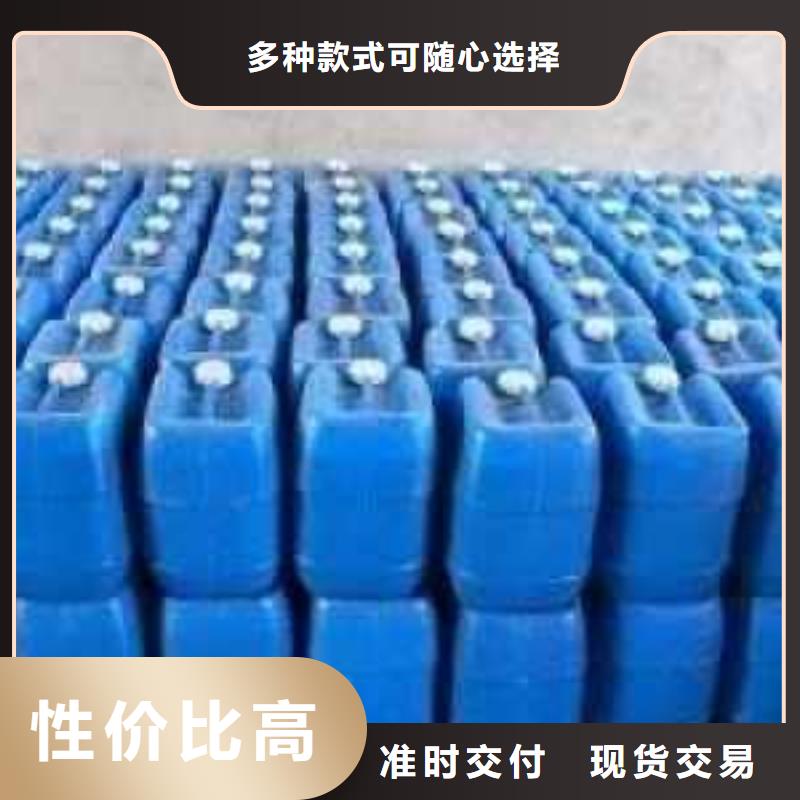 工业锅炉除垢剂锅炉复合防腐除垢剂专业生产厂家好产品放心购