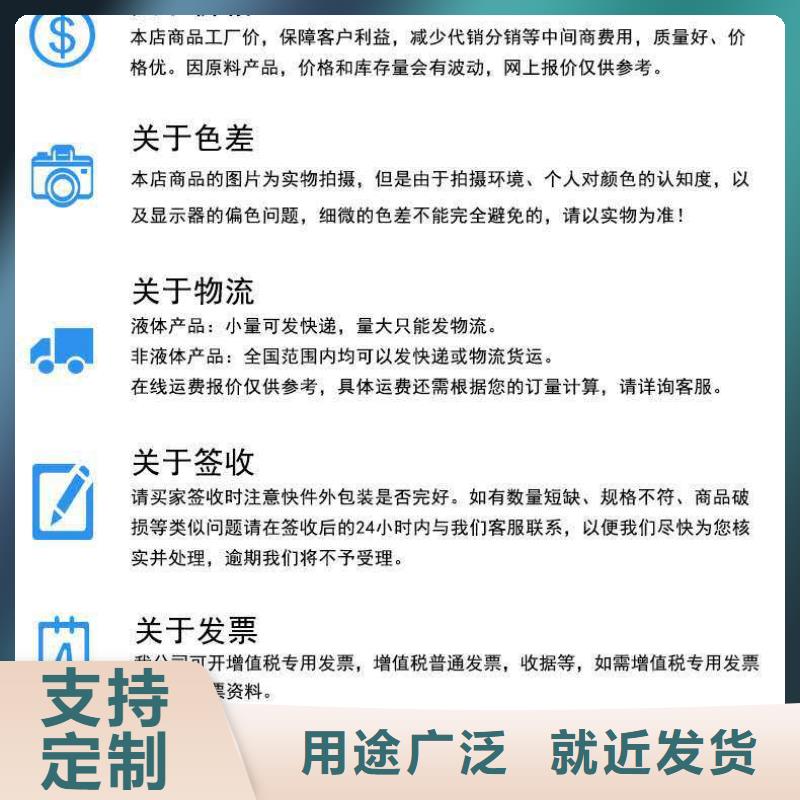 锅炉水垢除垢剂锅炉除垢剂批发厂家从源头保证品质