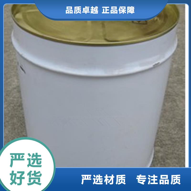 锅炉除垢清洗剂锅炉复合防腐除垢剂厂家供应商家直供
