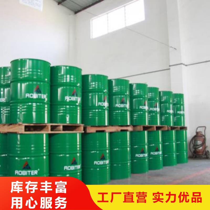 工业锅炉除垢剂锅炉复合防腐除垢剂批发厂家品质服务诚信为本