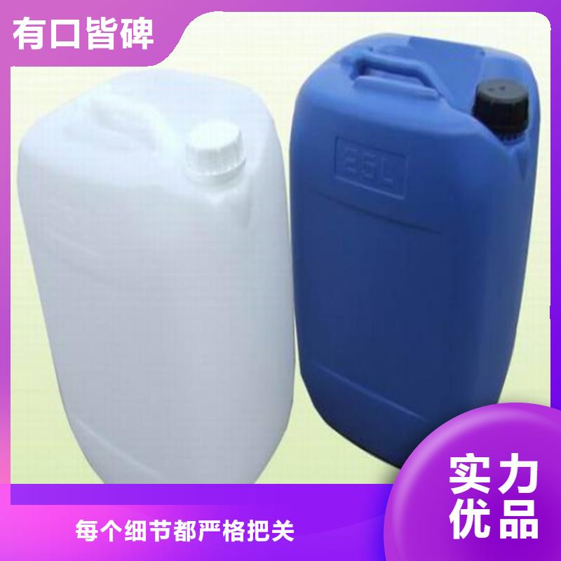太阳能防冻液本地经销商