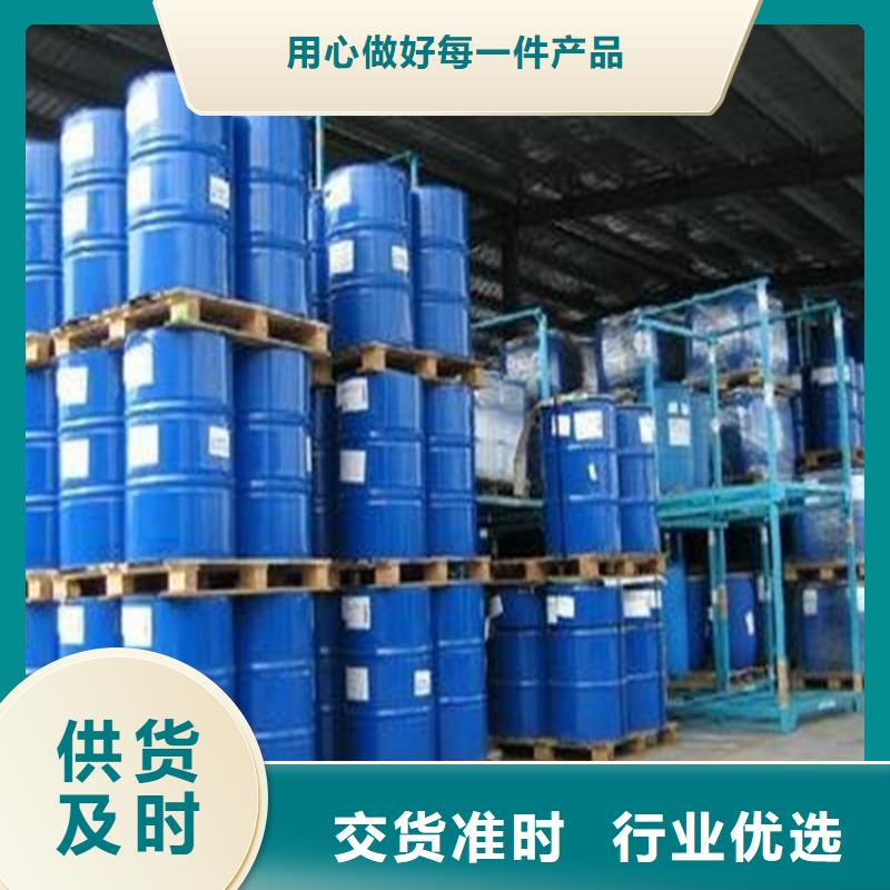 中央空调防冻液产品优势本地制造商