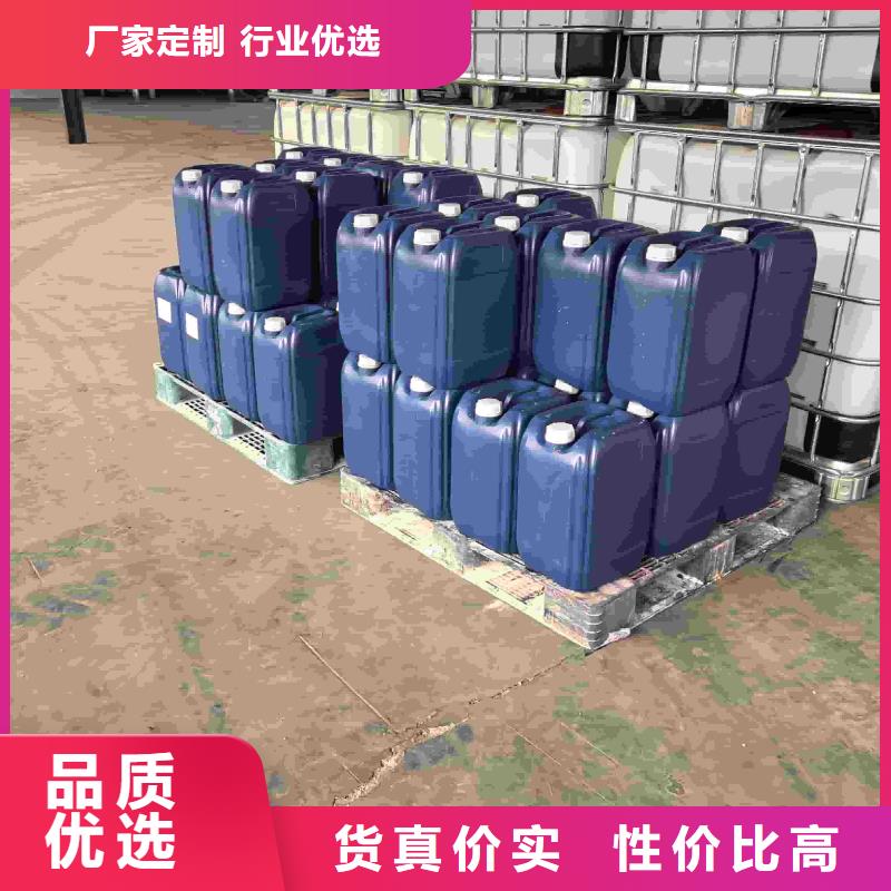 锅炉防冻液生产厂家当地品牌