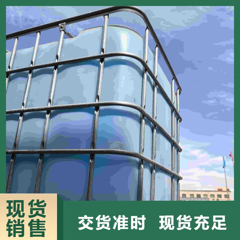 工业设备防冻液产品优势品质商家