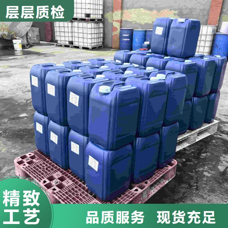 中央空调防冻液可加工现货满足大量采购