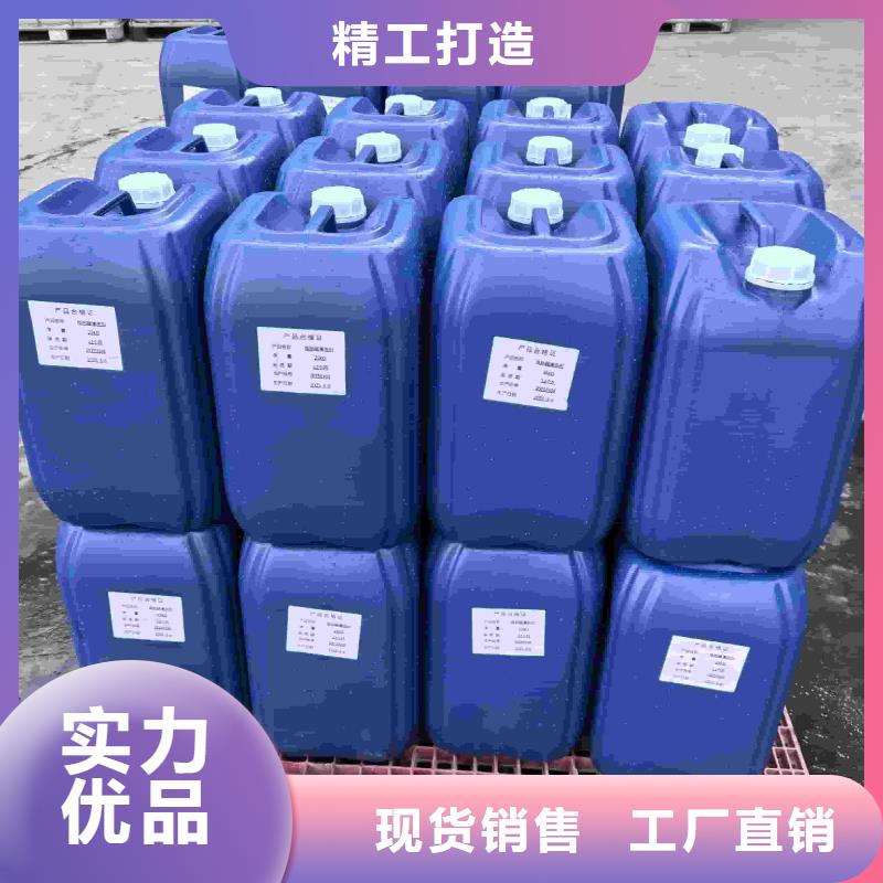 家用地暖防冻液产品优势精心选材