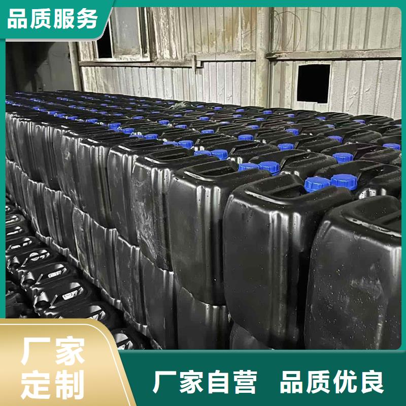 空气能防冻液欢迎来厂考察