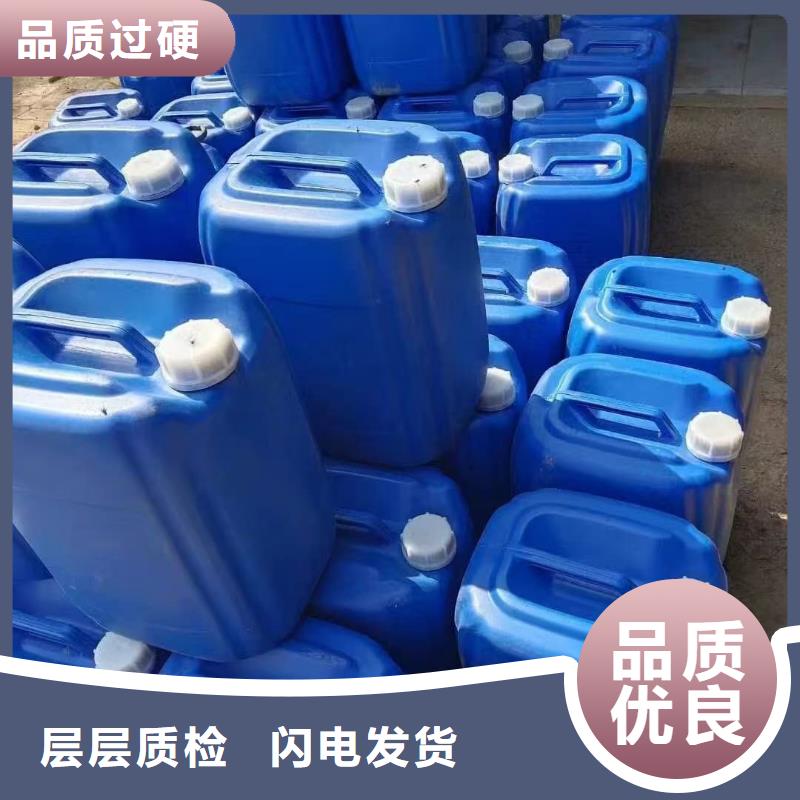 太阳能防冻液使用方法