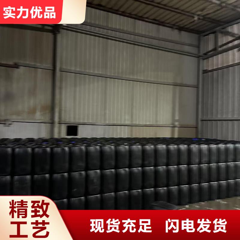 中央空调防冻液产品优势多种工艺